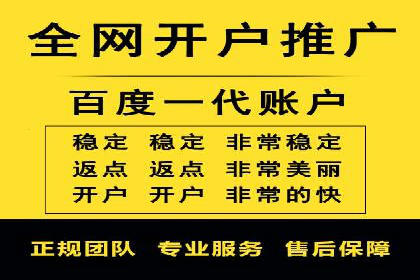信息流大师经验：打造爆款H5的技巧