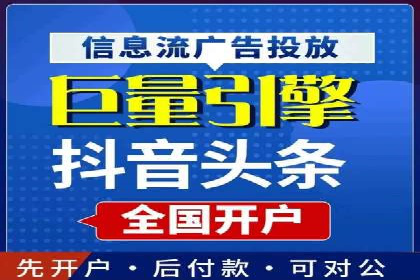 案例解析：SEM关键词优化策略调整