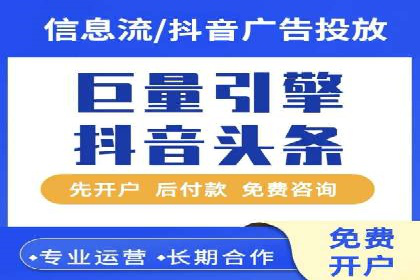 百度平台推广案例：打造网红产品的秘籍