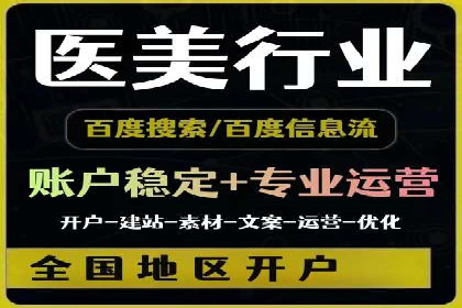 案例解析：SEM推广竞价数据分析
